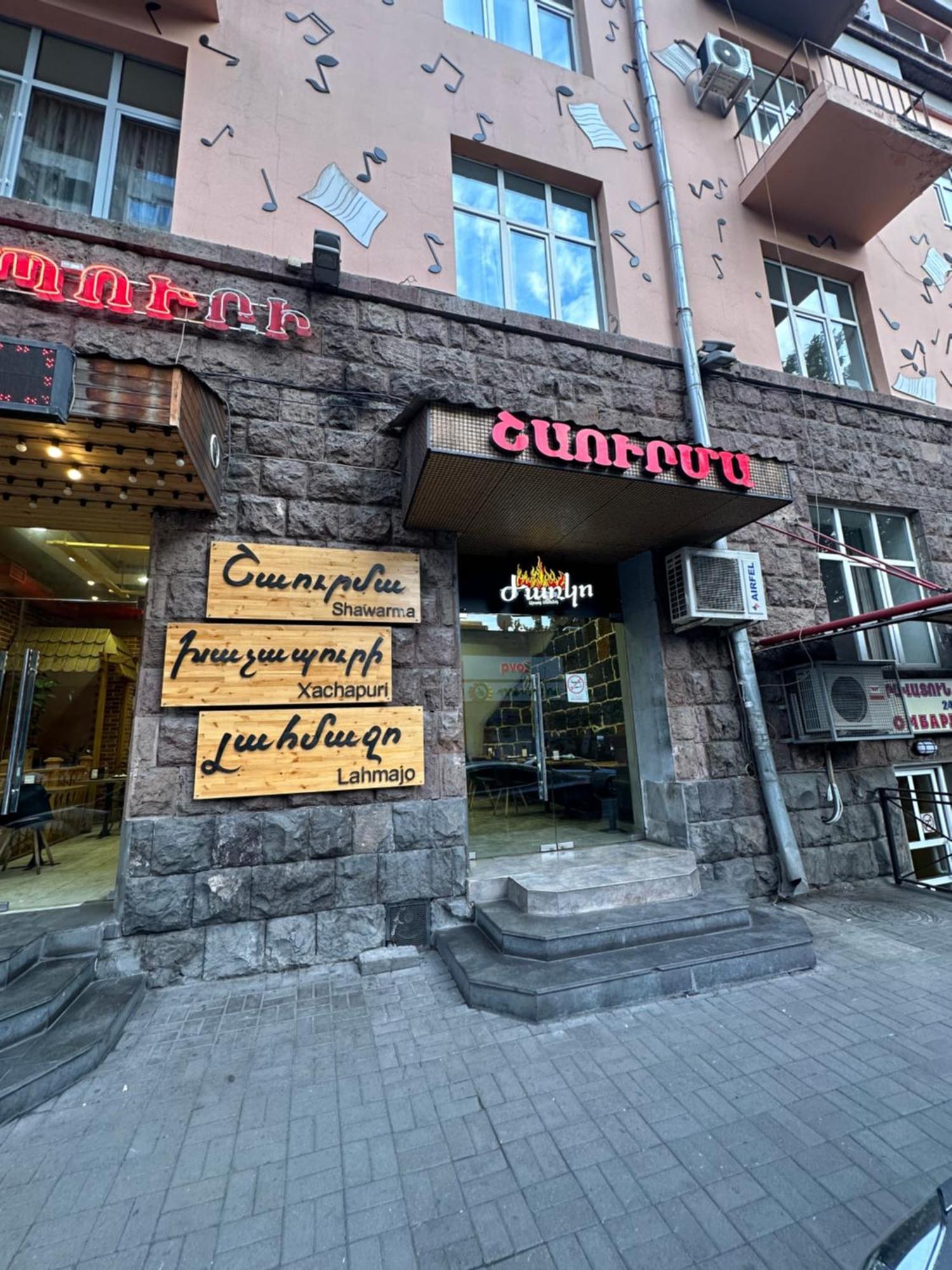 Comfortable Apartment In Center Jerevan Eksteriør billede